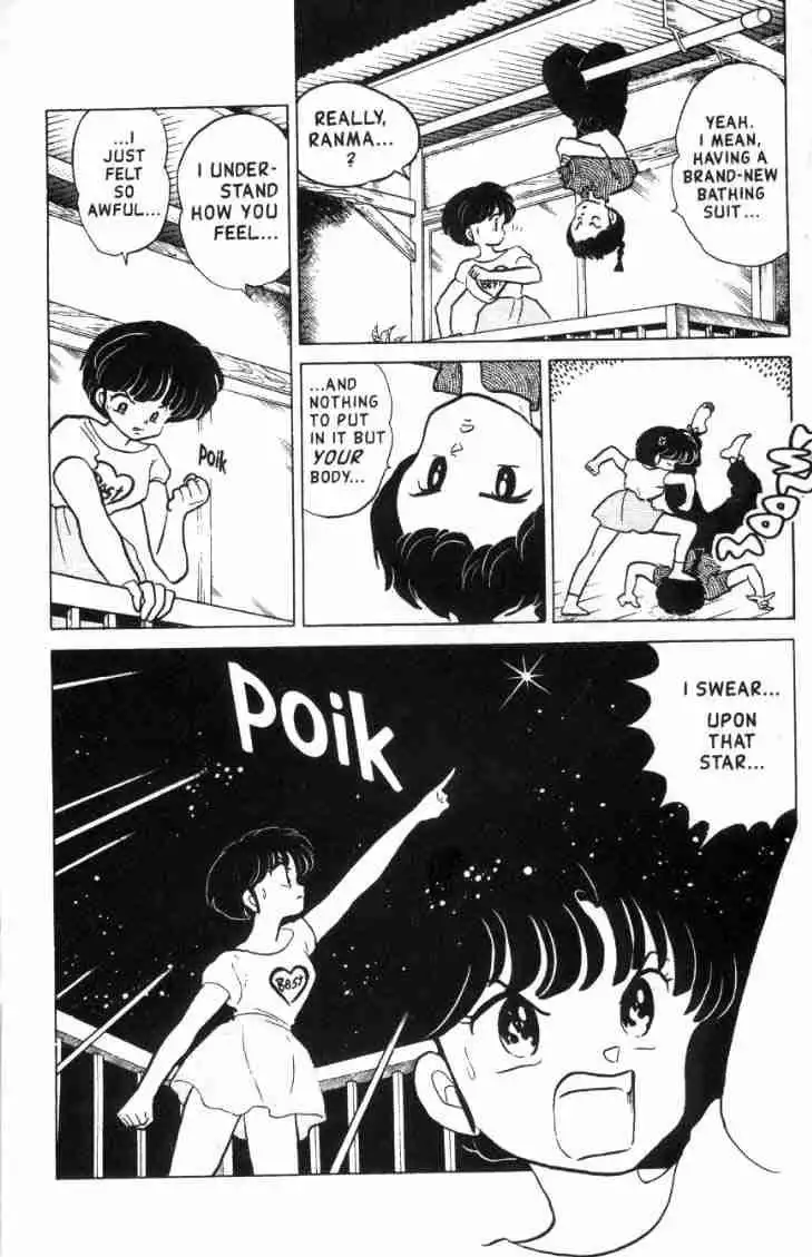 Ranma 1/2 Chapter 139 7